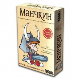 Манчкин (цветная версия, 2-е издание), фото 1