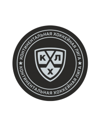 Шайба хоккейная  КХЛ 2018, в блистере, фото 1