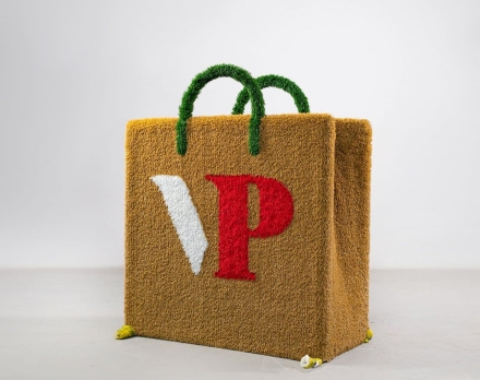 Топиари Пакет h=80 см – газон Есо, фото 4