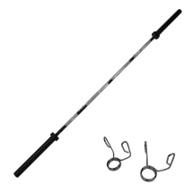 Гриф олимпийский BRONZE GYM прямой камуфляж 20 кг MBH: 320 кг с замками Гриф олимпийский BRONZE GYM прямой камуфляж 20 кг MBH: 320 кг с замками