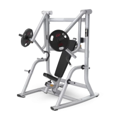 MATRIX MAGNUM MG-PL15 Iced Silver Независимая наклонная скамья для жима