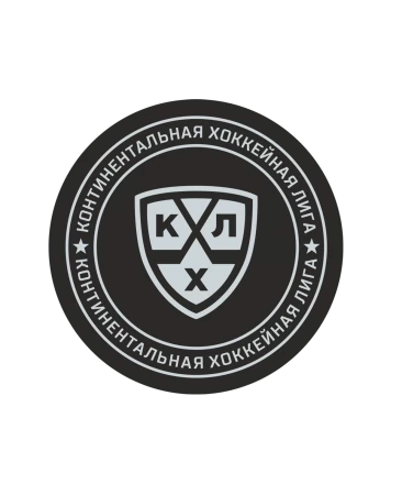 Шайба хоккейная  КХЛ 2018, в блистере, фото 1