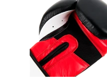 (UFC Перчатки MMA для работы на снарядах чёрные - 18 Oz)