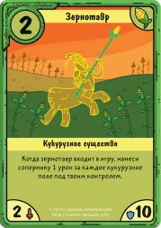 Время приключений. Карточные войны. Финн против Джейка, фото 3