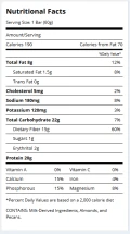 Батончик Quest Nutrition Quest Protein Bar Oatmeal Chocolate Chip (Овсяное печенье с шоколадом), 12 шт