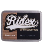 Набор подшипников SB, ABEC-7 Chrome, 8 шт.