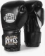 Перчатки тренировочные CLETO REYES на липучке