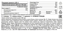 Батончик Quest Nutrition Quest Protein Bar Raspberry &amp; White Chocolate (Малина в белом шоколаде), 12 шт