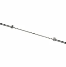 Гриф для штанги MB BARBELL усиленный 220 см 51мм