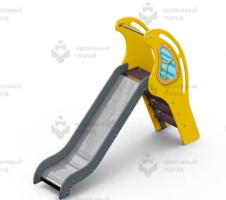Горка 900