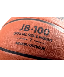 Мяч баскетбольный JB-100 №7, фото 3