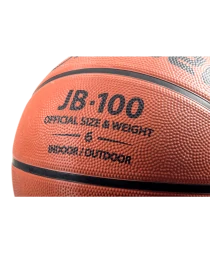 Мяч баскетбольный JB-100 №6, фото 3