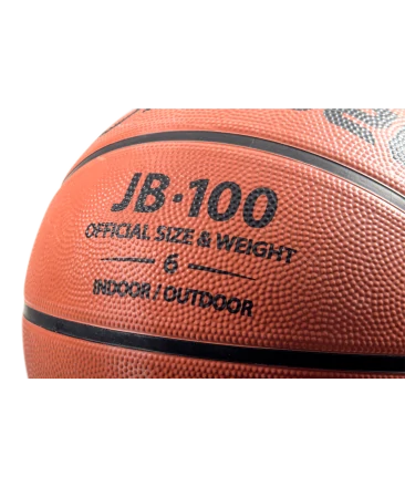 Мяч баскетбольный JB-100 №6, фото 3