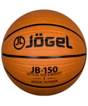 Мяч баскетбольный JB-150 №7