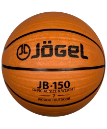 Мяч баскетбольный JB-150 №7, фото 1