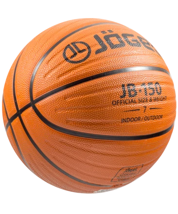 Мяч баскетбольный JB-150 №7, фото 2