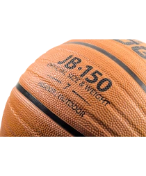 Мяч баскетбольный JB-150 №7, фото 3