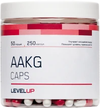 Аргинин альфа-кетоглутарат Level Up AAKG 250 капсул