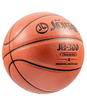 Мяч баскетбольный JB-300 №5