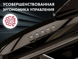 Массажное кресло OTO CENTURION PRO LIGHT CN-01 Коричневый без очков , фото 11