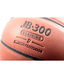 Мяч баскетбольный JB-300 №7, фото 4