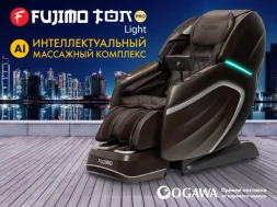 Массажное кресло Fujimo TON PRO LIGHT F888 Шоколад, фото 16