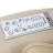 Массажное кресло Ergonova Organic Mini Beige