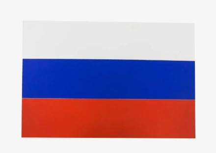 Флаг &quot;Россия&quot; 135*90 см (без флагштока), фото 1
