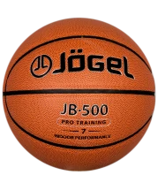 Мяч баскетбольный JB-500 №7