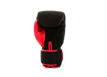 (UFC Перчатки для бокса и ММА красные - L)