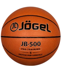 Мяч баскетбольный JB-500 №5, фото 1