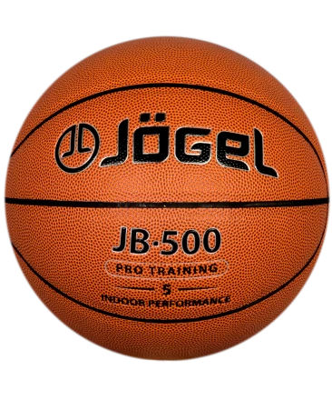 Мяч баскетбольный JB-500 №5, фото 1