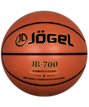 Мяч баскетбольный JB-700 №7
