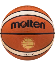 Мяч баскетбольный BGL7X-RFB №7, FIBA approved