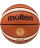 Мяч баскетбольный BGL7X-RFB №7, FIBA approved