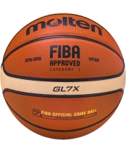 Мяч баскетбольный BGL7X-RFB №7, FIBA approved