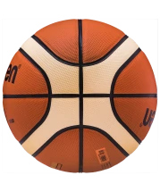 Мяч баскетбольный BGL7X-RFB №7, FIBA approved