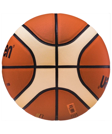 Мяч баскетбольный BGL7X-RFB №7, FIBA approved, фото 3