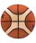 Мяч баскетбольный BGL7X-RFB №7, FIBA approved