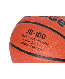 Мяч баскетбольный  JB-100 №3, фото 3