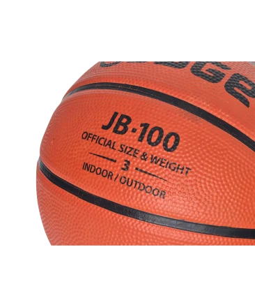 Мяч баскетбольный  JB-100 №3, фото 3