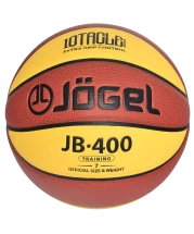 Мяч баскетбольный JB-400 №7