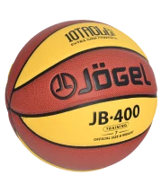 Мяч баскетбольный JB-400 №7