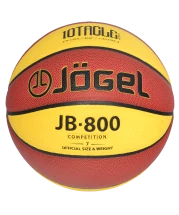 Мяч баскетбольный JB-800 №7