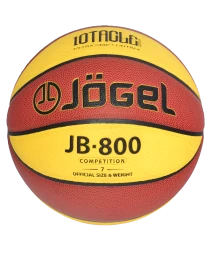 Мяч баскетбольный JB-800 №7, фото 1