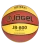 Мяч баскетбольный JB-800 №7