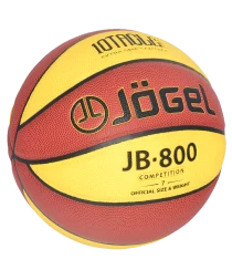 Мяч баскетбольный JB-800 №7, фото 2