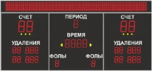 Комбинированное табло ВБГ 350.6 250.5 200.22 160 стр.