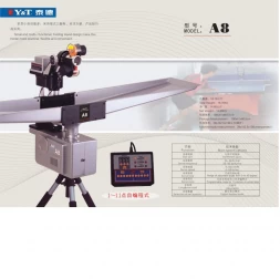Напольный робот Y&amp;T A8