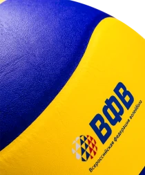 Мяч волейбольный MVA 330 L, фото 4